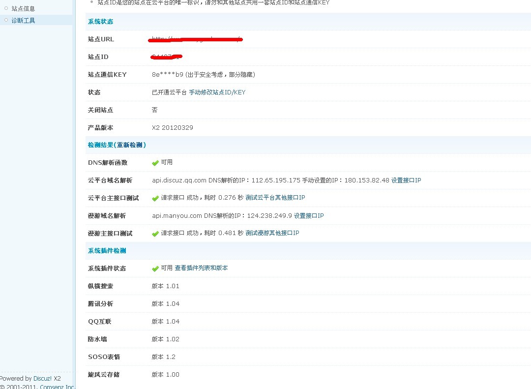 yunpingtai5.jpg