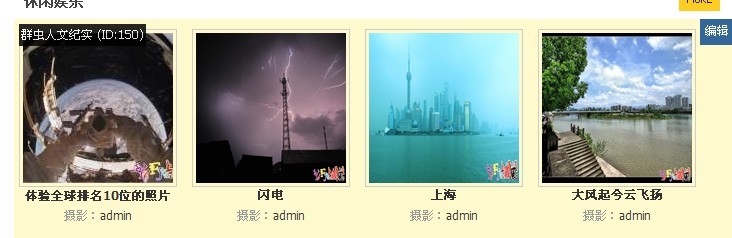 未命名.jpg