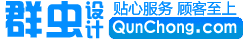 qunchonglogo.gif