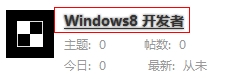 360软件小助手截图20120901135053.jpg