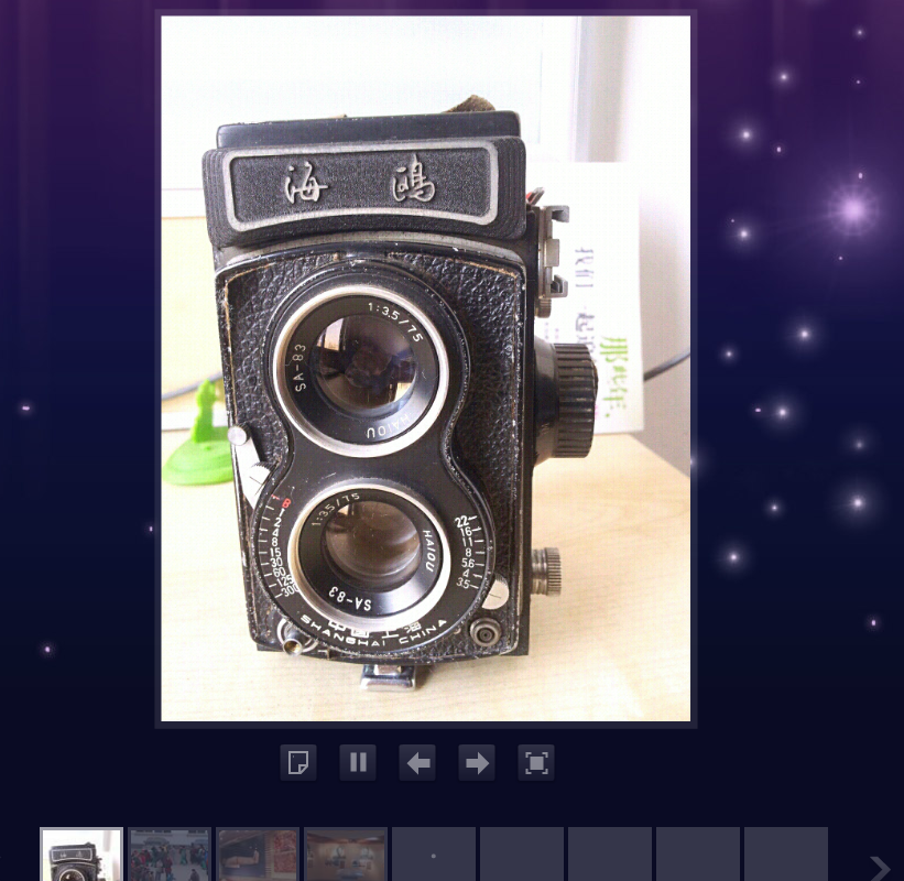 QQ截图20120902162104.png