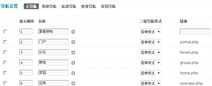 未命名.jpg