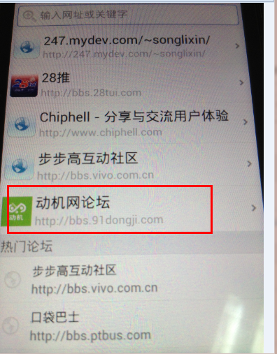 QQ截图20120903144250.png