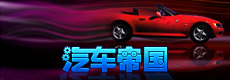 230 80副本.jpg