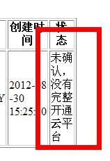 444444444444444.gif