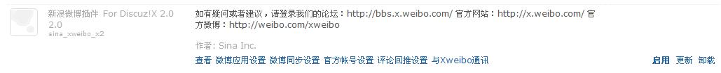 360截图20120903233102671.jpg