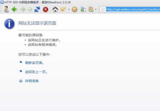 QQ截图20120904010418.jpg