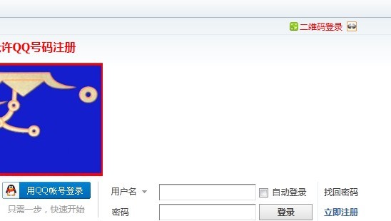 二维码.jpg