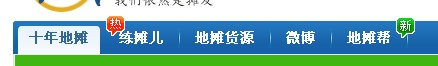 $XVY5}3)JTB$R`S}W_Z0JG0.jpg