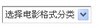 未命名456.jpg