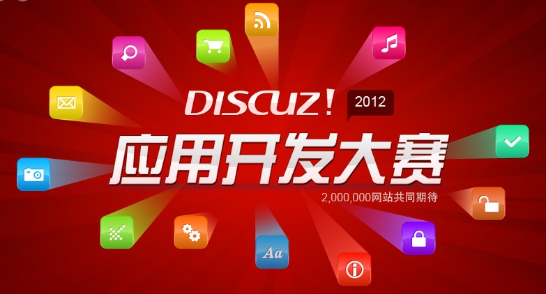 QQ截图20120905125406.jpg