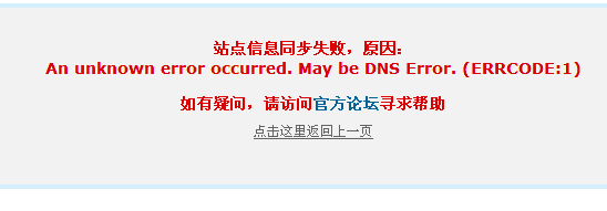 QQ截图20120905163840.gif