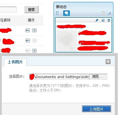 QQ.jpg