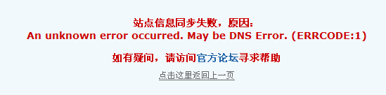 20120905210347.png