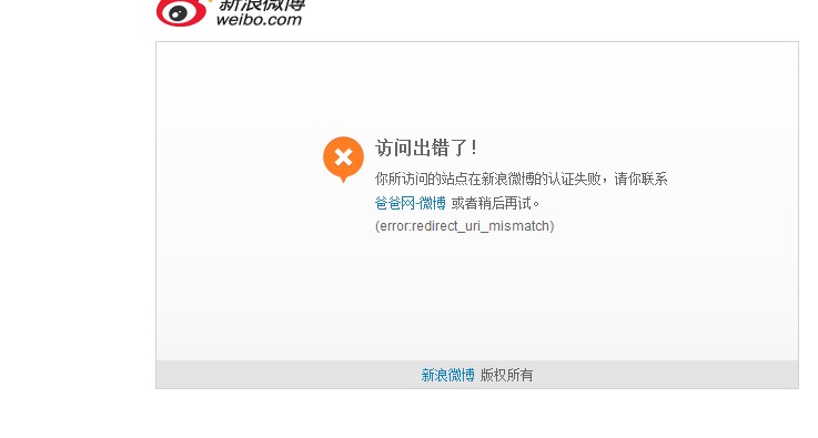 QQ截图20120905221847.jpg