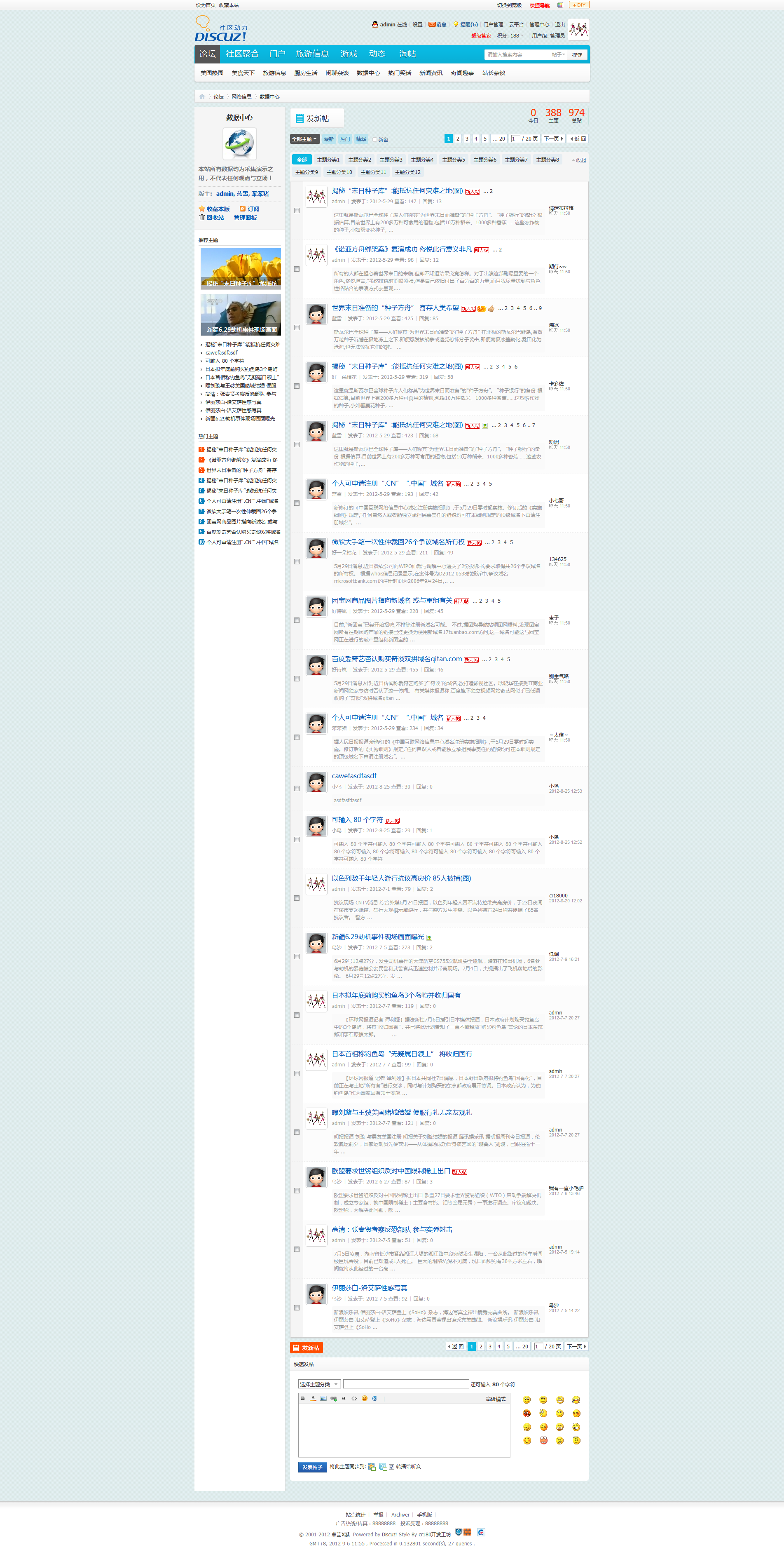 5.png
