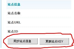 工具.jpg