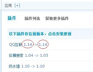 qq.jpg