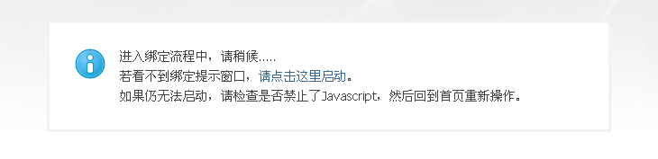 QQ截图20120906172704.png