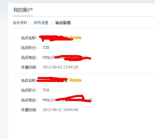 QQ截图20120906183556.jpg
