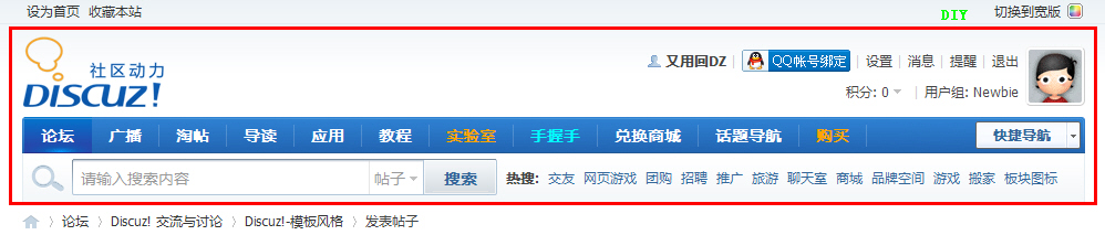 去除.JPG
