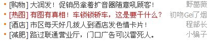 未命名.jpg