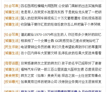 未命名2.jpg