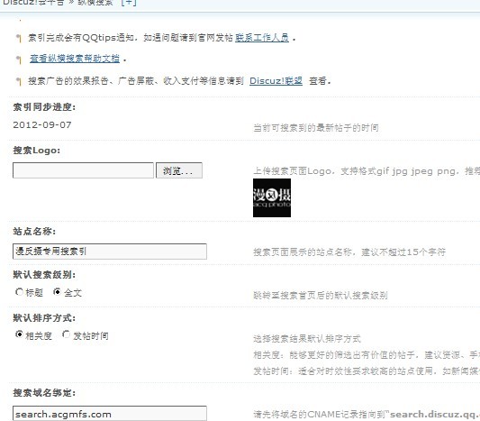 完成.jpg