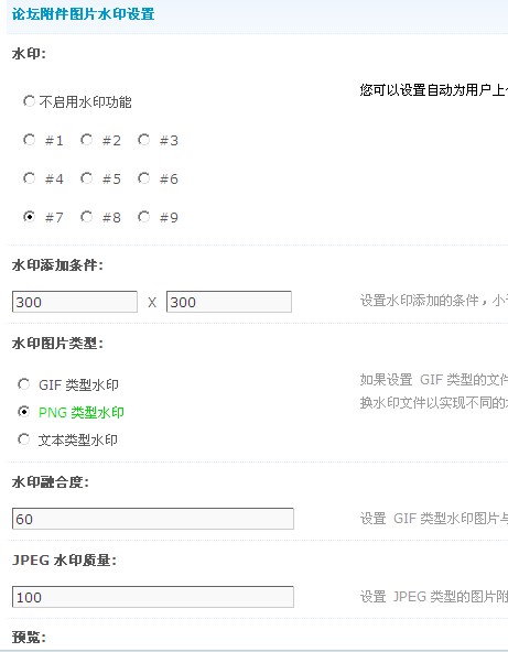 QQ截图20110907182417.jpg