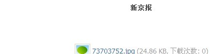 未命名1.jpg