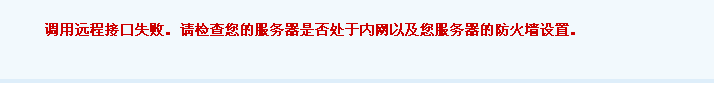 20120908122608.png