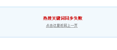 20120908123619.png