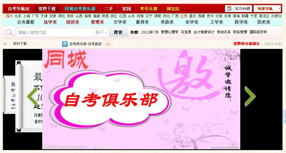 截图1.jpg