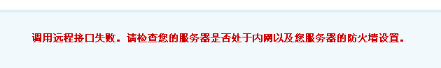 20120908220621.png