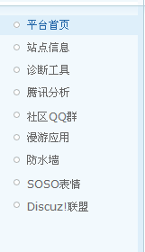 20120908220527.png