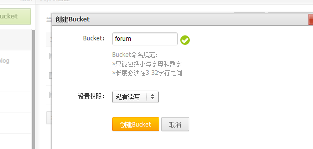 creat bucket.png