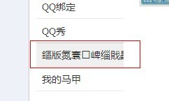 未命名123.jpg