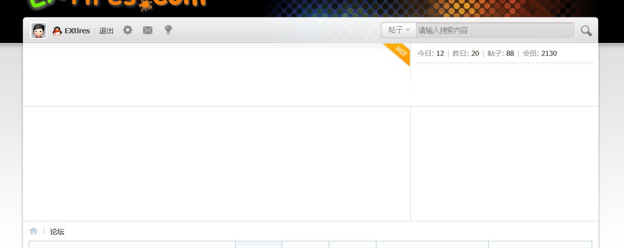 QQ截图20120909121756.jpg