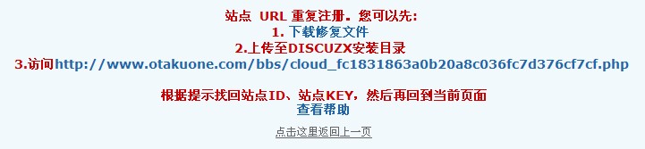 QQ截图20120909133112.jpg