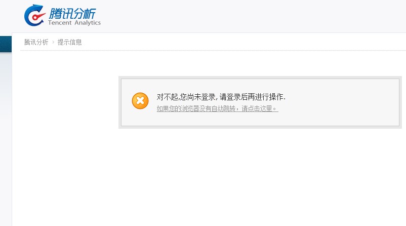 QQ截图20120909211613.jpg