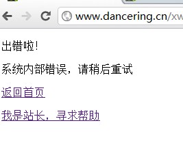 QQ截图未命名.jpg