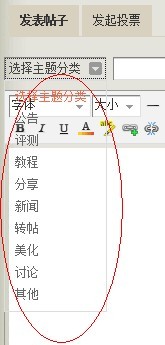 未命５４名.jpg