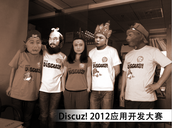 QQ截图20120910001508.png