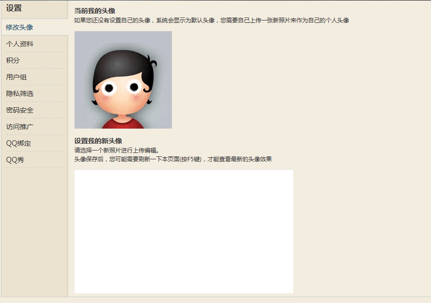 头像.jpg