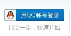 捕获.JPG