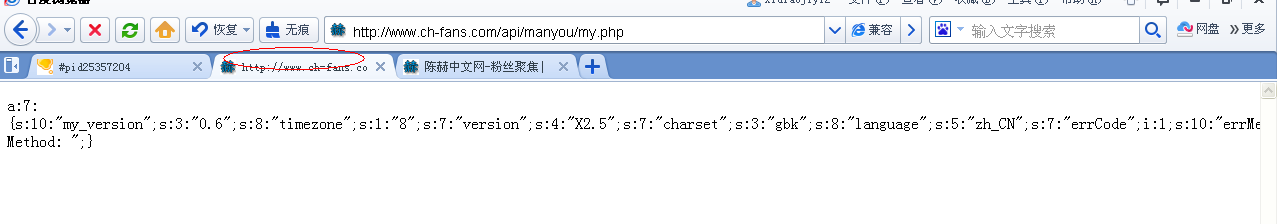 20120910213027.png