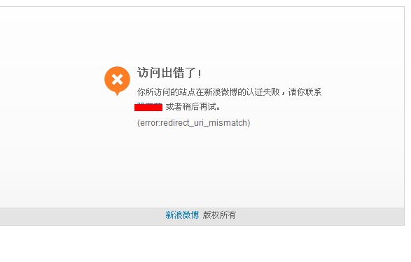 QQ截图20120911093129.jpg