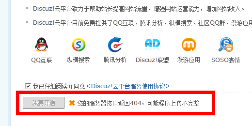 无标题.png