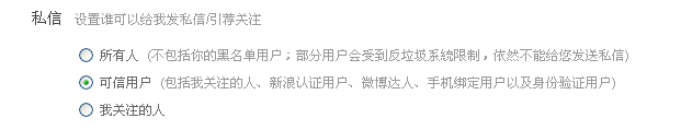 TM截图未命名2.png