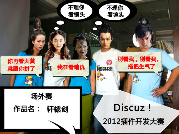 172244xga555gnroncdox6.jpg.thumb_副本.jpg